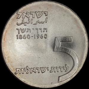 Welcome to Infinity Coins