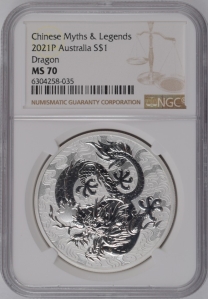 新品未開封FrogTree 麟核 銀明水 Silver Sacred Water 2021-australia-1--chinese-