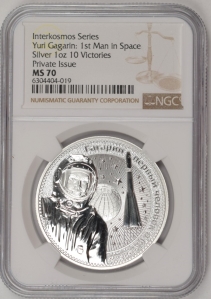 Silverbugs in space 1oz 銀貨 バー 純銀 宇宙 月面着陸 Buy Silverbugs in Space 1 oz Silver Bar - Free Shipping from Provident