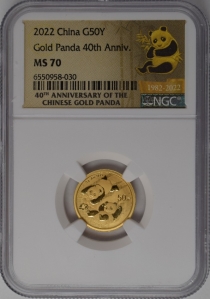 【新品未開封】 ROAD TO GOLD 150g_gold_proof_dragon_rev_qve