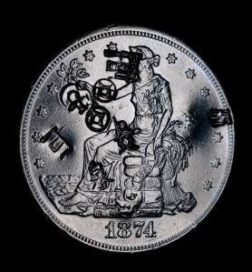 chinese chop marks on coins chinese chop marks on coins