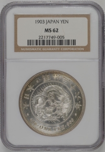 Japan 1870(M3) Meiji Dragon Sun 1Yen PCGS MS62 Silver Coin