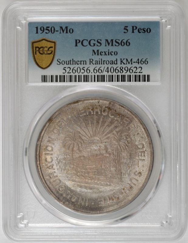1950年 メキシコ 5ペソ 南東鉄道 MS 64 NGC認証 1950 NGC MS 64 Mexico 5 Pesos Southern Railroad Silver Train