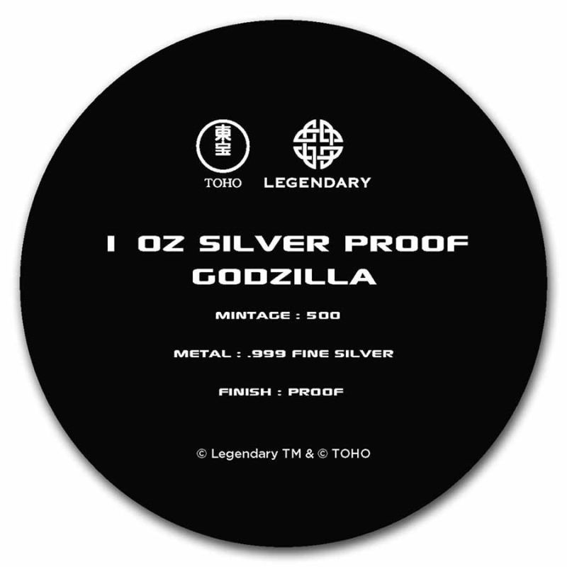 godzilla vs kong silver