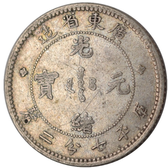Welcome to Infinity Coins