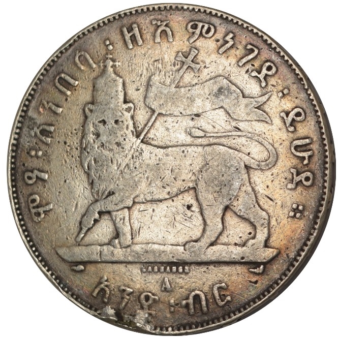 エチオピア（1897年）1 BIRR銀貨・アンティーク  dsc0443jpg20220702125311.jpg