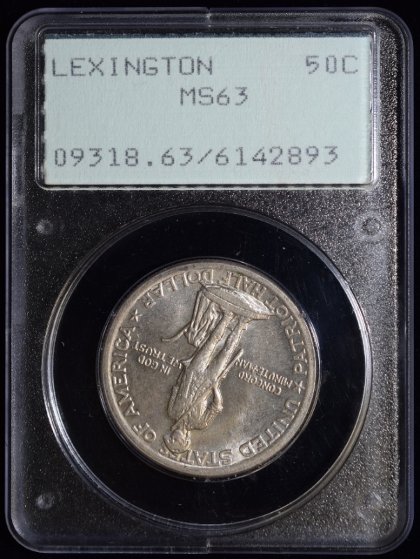 LexingtonConcord Commemorative