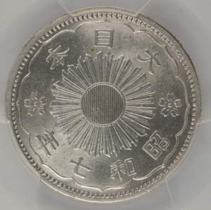 セーシェル 5000元 銀貨 オオカミ セーシェル 5000元 銀貨 オオカミ
