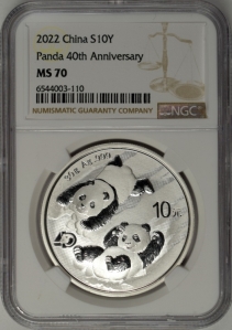 Certified China Bullion