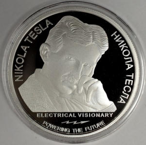 Serbia Hybrid Bullion