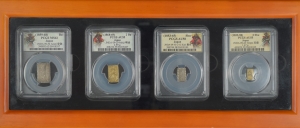 1800s Japan - Samurai: 4pc Coin Set (1&2 Bu/Shu) - PCGS Certified