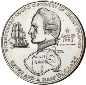 1973 Cook Islands $7 1/2 - Elisabeth II - Hervey Islands (Silver)