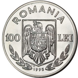 1995 Romania 100 Lei - Food & Agricultural Organization (FAO; Silver)
