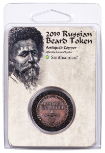 Smithsonian - 2019 Russian Beard Token - Shire Post Mint (Antiqued Copper)