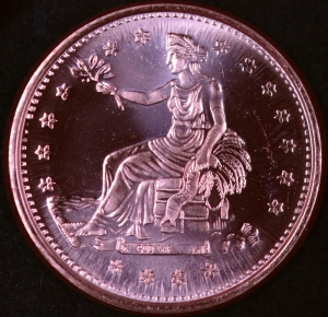 1oz Copper Round - Trade Dollar